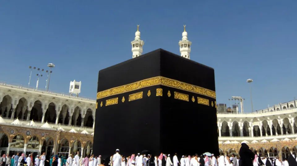 Khana Kaba