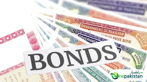 Check Prize Bonds Online
