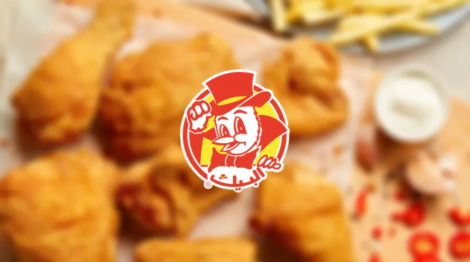 AlBaik Pakistan launch update with crispy broast chicken, nuggets, fries and signature Albaik sauce
