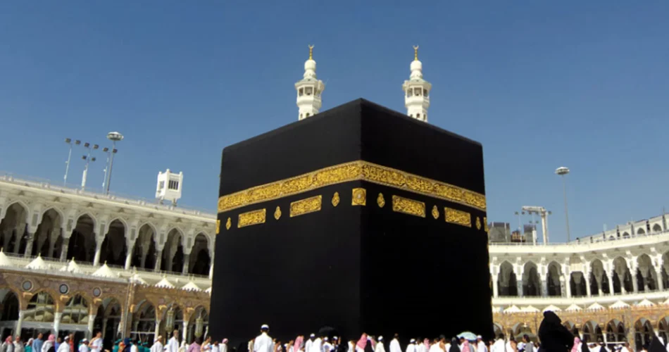 Khana Kaba