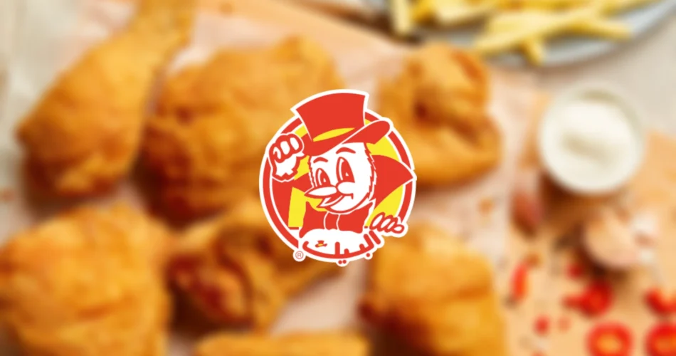 AlBaik Pakistan launch update with crispy broast chicken, nuggets, fries and signature Albaik sauce