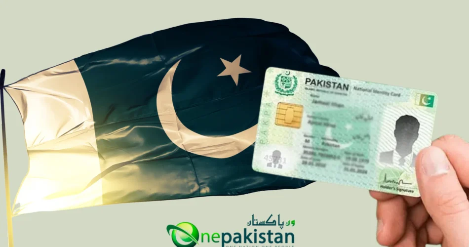 Step-by-step NADRA CNIC renewal online process with Pak-Identity portal