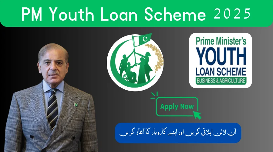 Pakistani youth applying online for PM Youth Loan Scheme 2025 under Prime Minister Youth Program