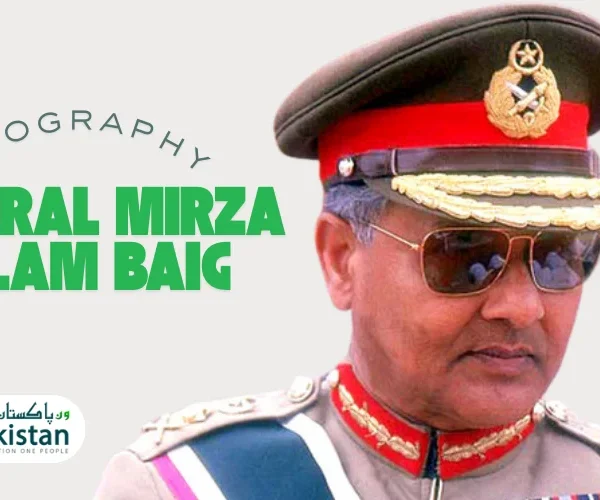 General Mirza Aslam Baig biography with early life, Pakistan Army career, book, awards, controversies and legacy